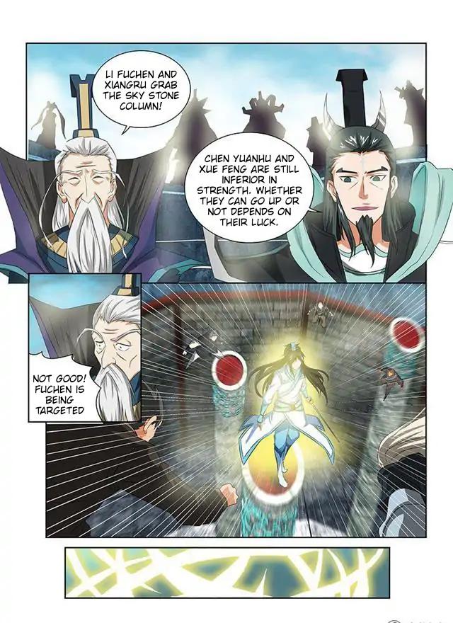 Yong Heng Zhi Zun Chapter 87 9